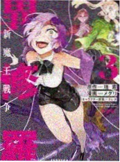 朗读者